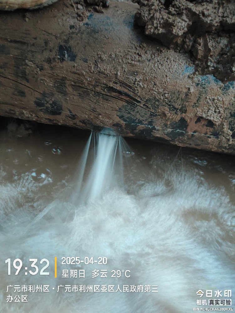 锦江区消防水管漏水检测维修