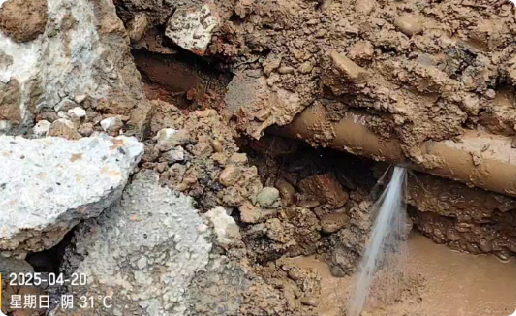 锦江区消防水管漏水检测维修公司电话